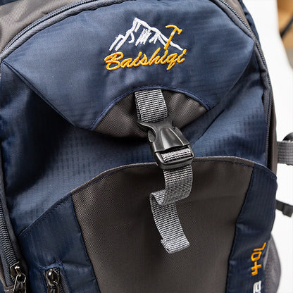 Premium Vandringsryggsäck 40L